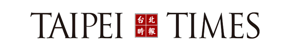 Taipei Times